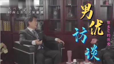 用嘴巴叫你起床一起运动 - NicoLove
