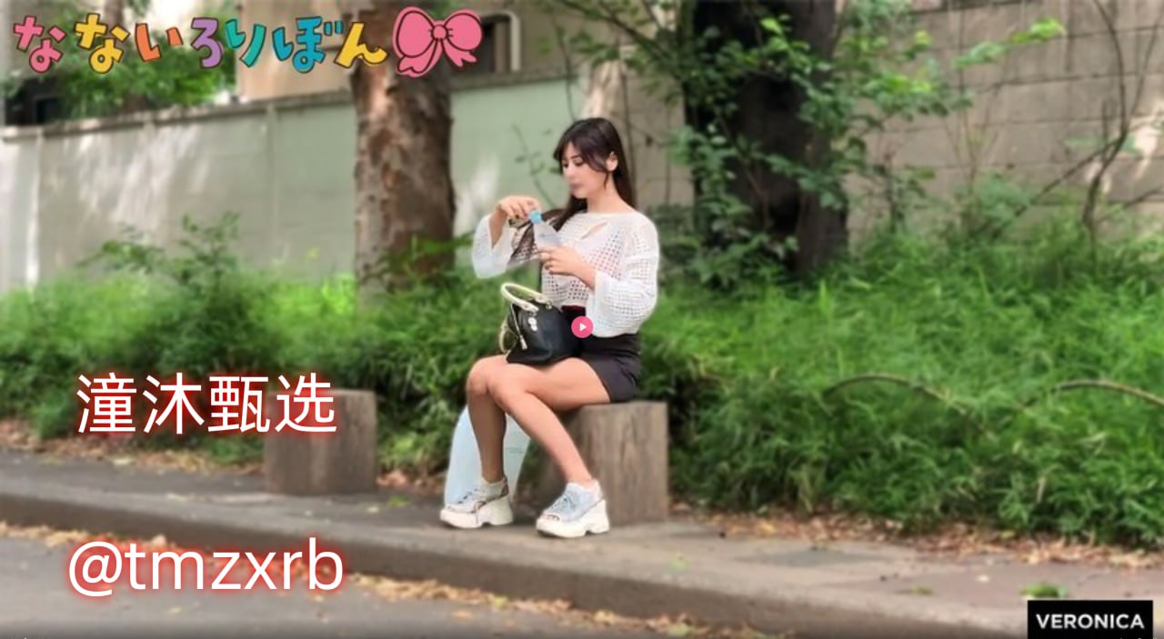 日本黄色电影大全-免费国语版高清完整版